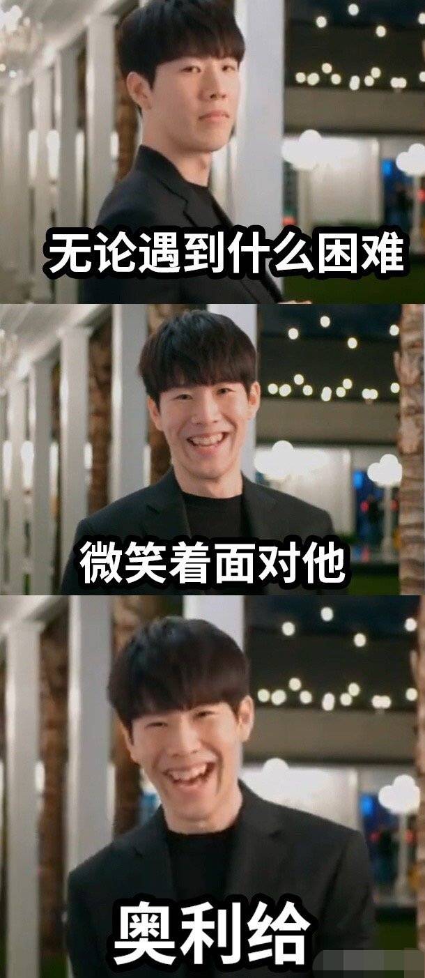 九游体育官网-TheShy重要时刻刷新纪录，C9带队取胜！(theshy为什么叫断手上单)