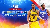 包含NBA常规赛赛程吃紧；印第安纳步行者集结日队长鼓劲；质疑声仍在；团队化学反应显著的词条