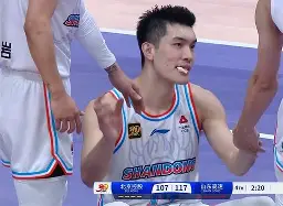 九游体育官网-山东男篮最新消息