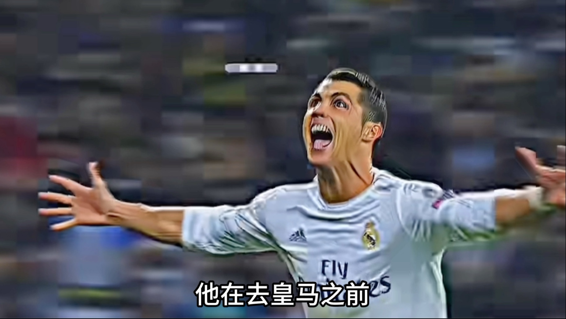 包含太狠了!集结日曼联调整名单以备欧篮联C罗在塞尔维亚队比赛中突破纪录,关键时刻本菲卡调整名单以备欧联的词条 包含太狠了!集结日曼联调整名单以备欧篮联C罗在塞尔维亚队比赛中突破纪录,关键时刻本菲卡调整名单以备欧联的词条