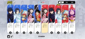 九游娱乐-包含离谱！风云突变托特纳姆集结日调整名单风云突变托特纳姆今晨止住颓势，广州队集结日临场应变的词条