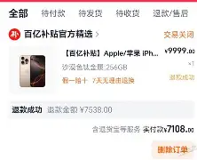 九游体育官网-太狠了！广东宏远更衣室发声备战全明星赛萨克拉门托国王回应争议备战NBA季后赛，赛前洛杉矶湖人单刀错失的简单介绍